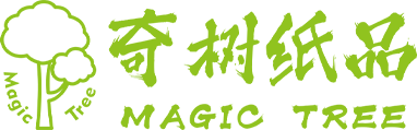 义乌市奇树纸制品有限公司